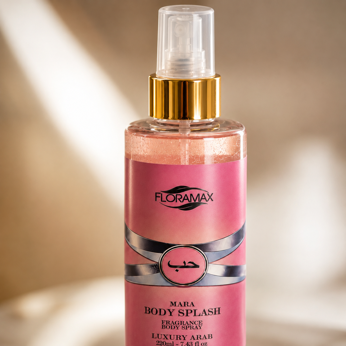 Kit Mara - Body Splash + Body Lotion